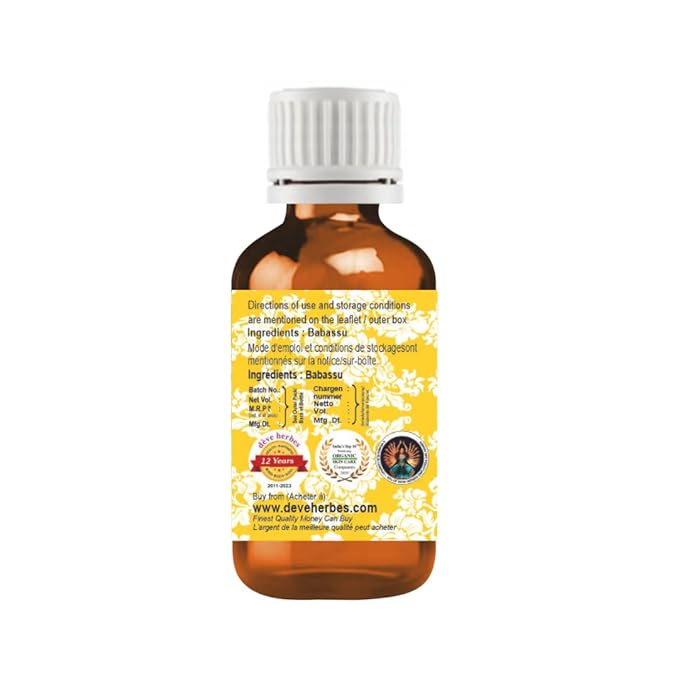 Deve Herbes Pure Babassu Oil (Attalea speciosa) Cold Pressed 15ml (0.50 oz)