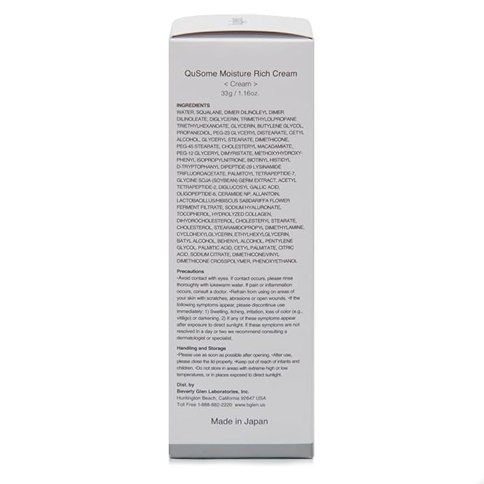 b.glen QuSome Moisture Rich Cream (30g/1.06oz.) Advanced anti-aging night cream and rich emollience