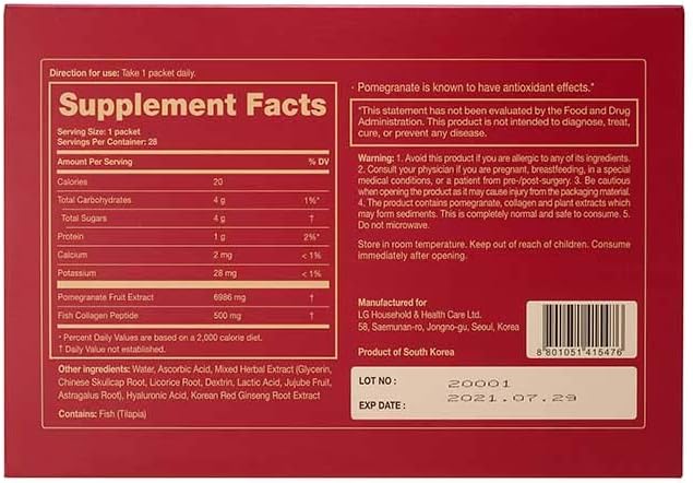 LG H&H re:tune Red Pomegranate Collagen I Liquid Collagen Supplement, Pomegranate Concentrate, Fish Scale Collagen Peptide 500 mg, Red Ginseng Concentrate, Hyaluronic Acid Vitamin C, 28 Packets