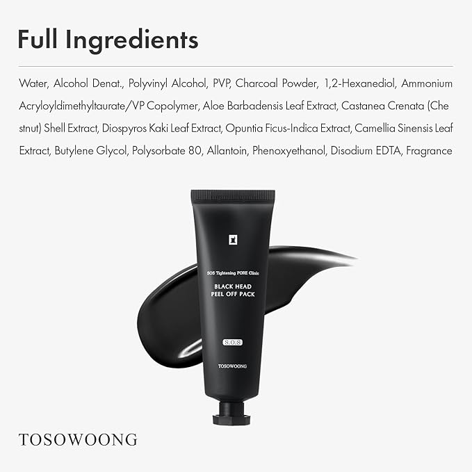 Blackhead Peel Off Pack, Charcoal Face Mask Peel Off for Blackheads and Pores, Deep Pore Cleansing, Pore Extractor Exfoliating mask, Korean Skincare, 50g, 1.76 oz.