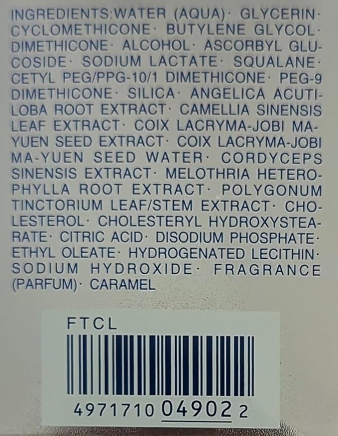 Kose Sekkisei Supreme Revitalizing Cream I 38ml