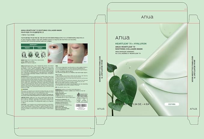 ANUA Heartleaf 70 Soothing Collagen Mask, Overnight Face Mask for Glass Skin, hyaluronic acid, Collagen, Soothing & hydration Facial Mask for Sensitive Skin, Natural Color, Korean Skin Care (38g, 4ea)