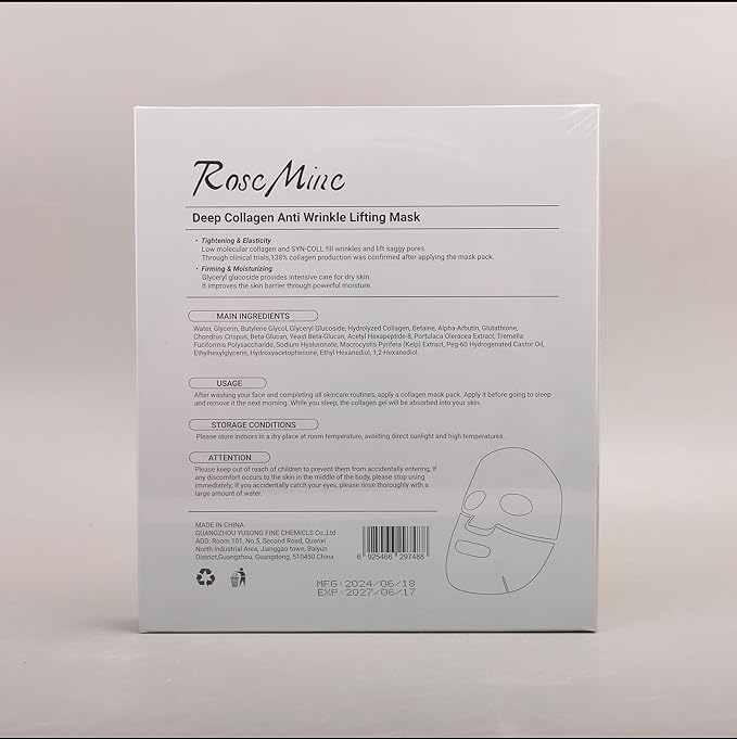 Deep Collagen Face Mask, Bio-Collagen Korean Overnight Hydrogel Mask, Anti Wrinkle Firming Lifting Korean Collagen Films for Improve Skin Elasticity,Firming And Moisturizing 5 Pack