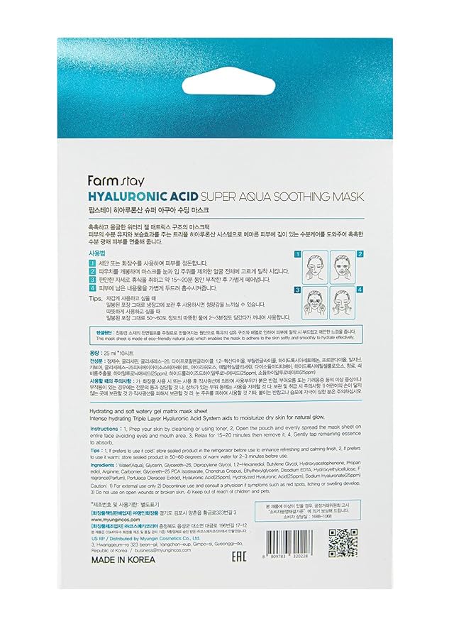 FARMSTAY Hyaluronic Acid Super Aqua Soothing Mask - Deep Hydration & Skin Calming Sheet Mask with Hyaluronic Acid - Moisturizing Care for All Skin Types, 0.84 fl.oz*10 Sheets