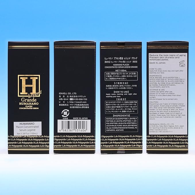 Japanese Placen Liposomal 200% Concentrated Serum, EGF, FGF, "HUMANANO", Paraben Free, Alcohol Free, Mineral Oil Free, Cruelty Free (3.38 fl oz)