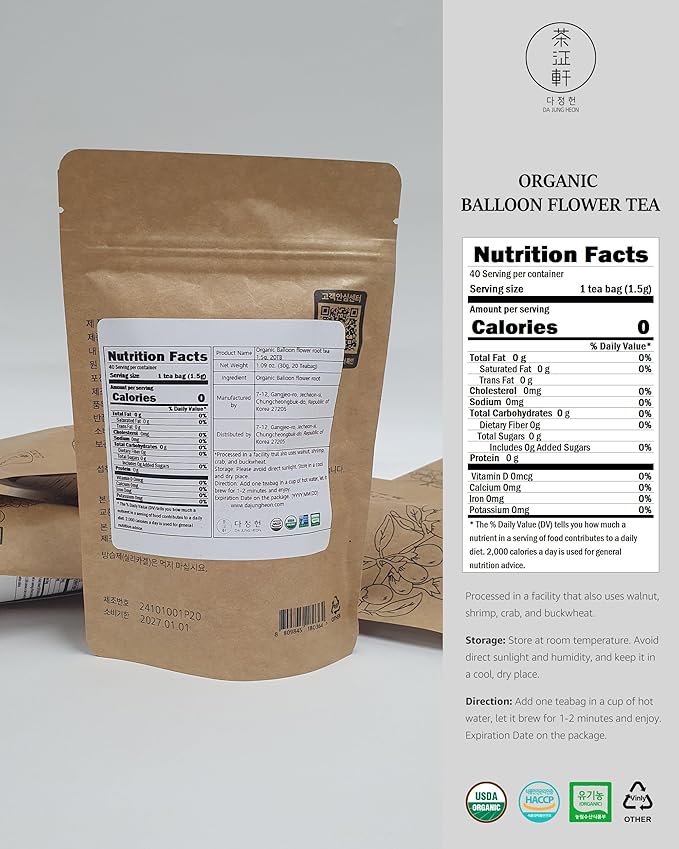 DAJUNGHEON Balloon Flower (1.0oz)1.5g x 20 Tea Bags, Premium Authentic Korean Herbal Tea Hot Cold Caffeine-Free Crafted Pure Dried source Roasted Traditional Oriental Sweet Savory Soothing Refreshing well-being Daily Drinks 4 Seasons