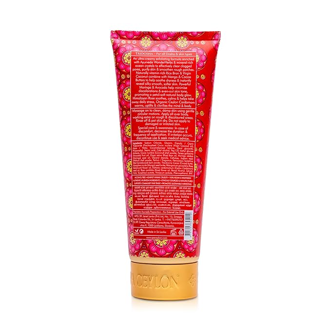 SPA CEYLON Cardamom Rose In-Shower Softening Body Polish | Full-Body Exfoliating Scrub & Nourishing Cleanser, Clean Beauty | Polish Your Skin to Perfection | 150g