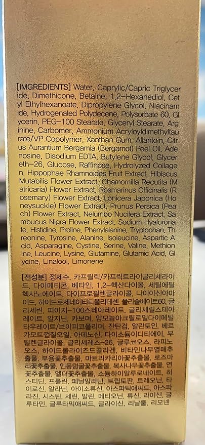 JM Aqua Collagen Anti-Aging/Wrinkle/Moisturizer Korea Skin Care Serum 40g/1.34 fl oz