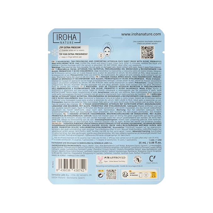 After Sun Skin Care Mask, Prolongs Tan - Pack of 5 Pieces