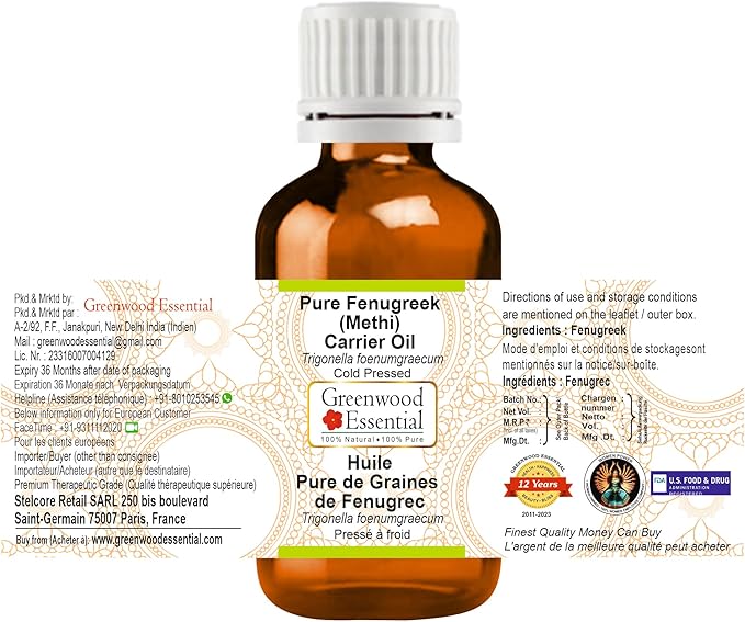 Pure Fenugreek (Methi) Carrier Oil (Trigonella foenumgraecum) Cold Pressed 100ml (3.38 oz)