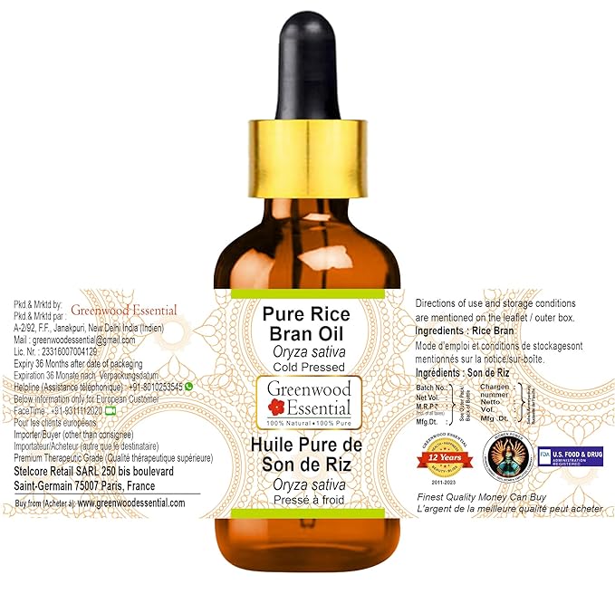Pure Rice Bran Oil (Oryza sativa) with Glass Dropper Cold Pressed 5ml (0.16 oz)