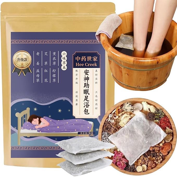 Herbal Foot Soak 20 Bags Chinese Herbal Lavender Mugwort Herbs Kits Foot Reflexology for Athletes Foot Bath Spa Massage 400g/14.1oz 晚安足浴包 泡脚包