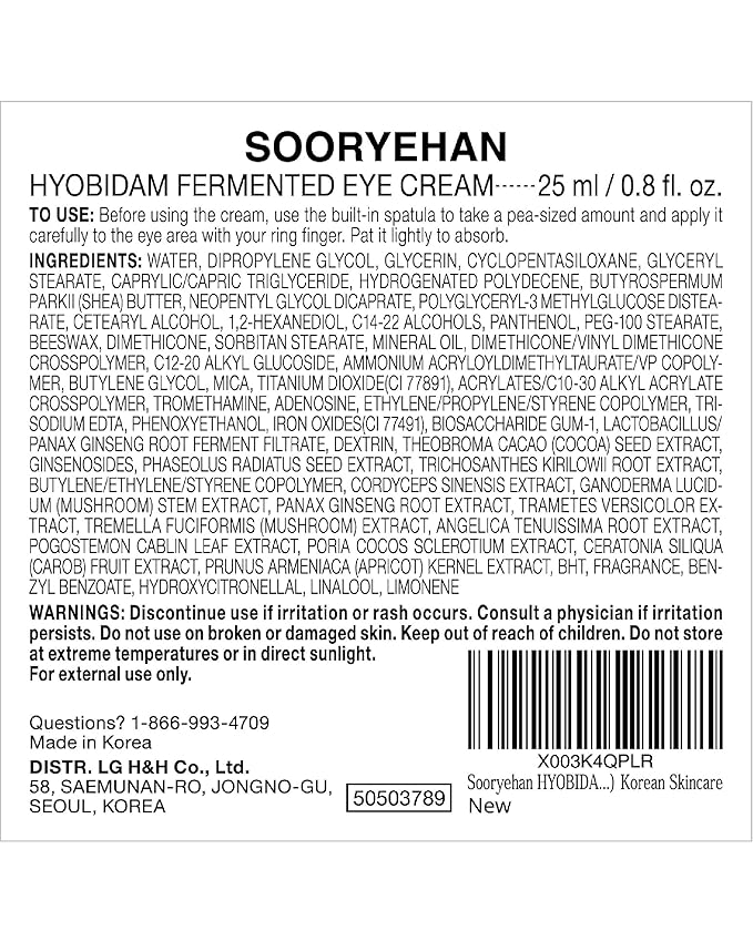 Sooryehan Hyobidam Fermented Eye Cream (0.84 fl oz) - Korean Skincare, Luxury Premium High-end Cream by LG Beauty. Intensive Skin Care.