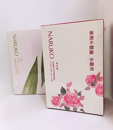 Tea Tree Shine Control & Blemish Clear Mask 8 pcs +Rose & Botanic HA Aqua Cubic Hydrating Mask 10 pcs 森玫瑰水立方保濕面膜+茶樹神奇痘痘面膜