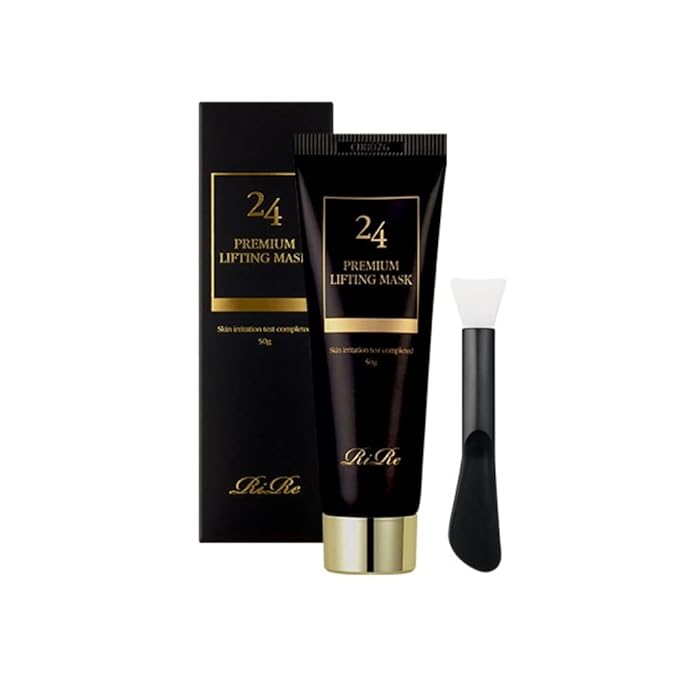 RiRe Premium Lifting Peel off Mask Cream Pack 50g(1.69 oz.) with Brush, AVA Vegan Collagen 71%, Moisture and Nutrition, Golden Cream Pack, All Skin Type