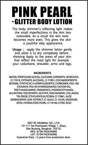Pink Pearl Glitter Body lotion – Shimmer body Lotion
