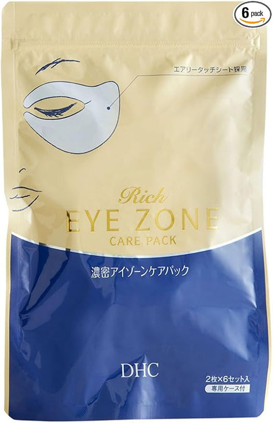 DHC Rich Eye Zone Care Pack, Complete Care Eye Mask, Fine Lines, Puffiness, Collagen, All Skin Types, 6 applications