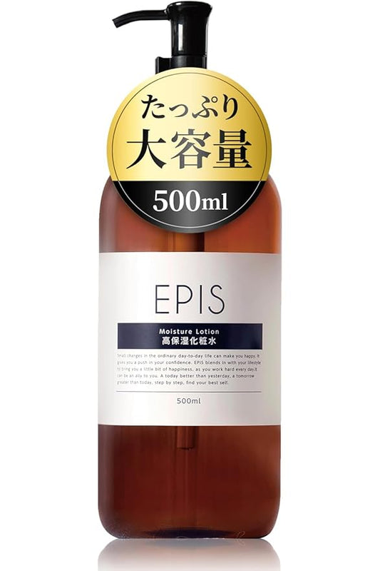 Epis EPIS Lotion, Organic, 16.9 fl oz (500 ml), Large Capacity, Additive-free, Highly Moisturizing, Natural Citrus Scent