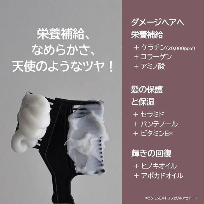 L03 korean hair treatment (hair mask) keratin pro booster for frizzy dry damaged hair, smooth conditioner-mask combo/korean hair care