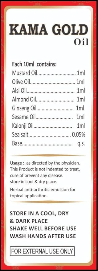 GenOne Kama Gold Oil for Nerves Strength Massage Oil (60 ml Roll on Pack)