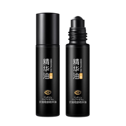 Retinol Anti-Wrinkle Eye Serum Oil, Eye Oil Roller, Reduces Fine Lines, Anti Wrinkle Serum For Eye