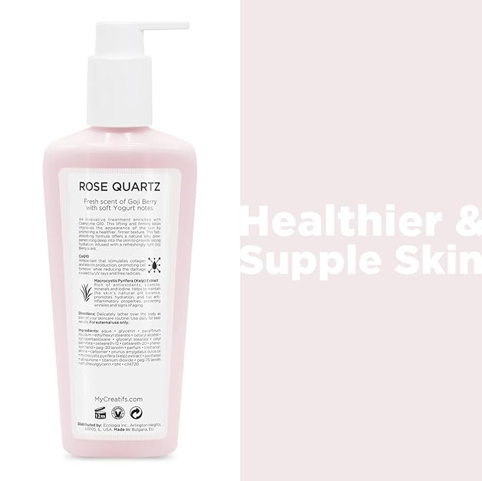 Rose Quartz Body Lotion with CoQ10, Kelp Extract and Hydrating Antioxidants, 8.5 fl. oz.