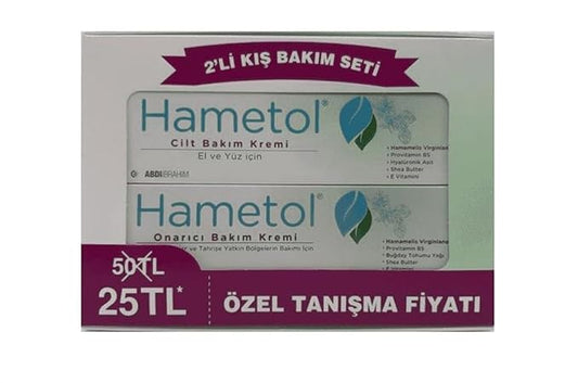 DLK Hametol Skin Care and Repair Cream Set (2 pcs)