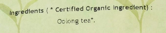 Davidson's Organics, Formosa Style Oolong, Loose Leaf Tea, 16-Ounce Bag