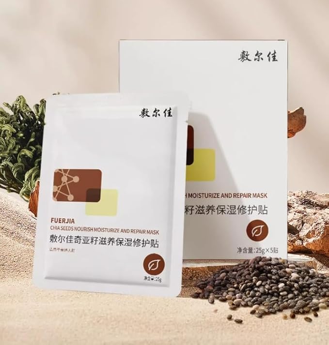 Voolga Hydrating Sheet Face Masks with Hyaluronic Acid,Reduce Fine Lines and Wrinkles, Facial Skin Care Repair 敷尔佳奇亚籽滋养保湿修护贴 25g/5 Pieces/Box