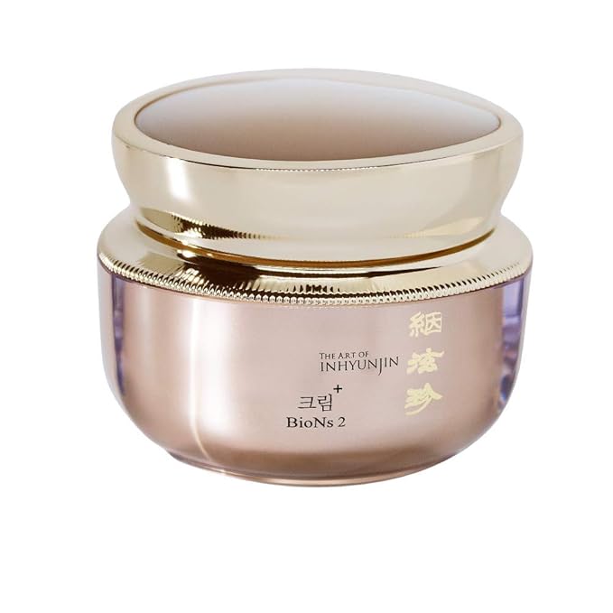 SMD Cosmetics Inhyunjin Cream Intensive Night Repair 45 milliliters K Beauty Korean Beauty