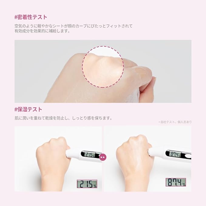 JM Solution Marine Luminous Pearl Deep Moisture 3 Step Skin Care Face Mask - Korean Skincare Facial Mask - boosting Brightening Moisturizing-10 Sheets for Dry Skin (Pink Snail)