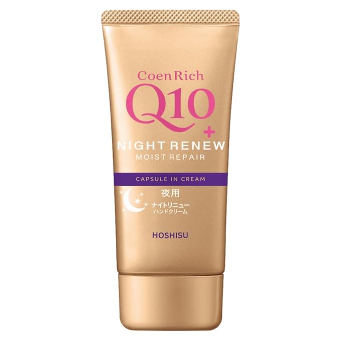 CoenRich Q10 Night Renew Moist Repair Capsule In Cream (80g)