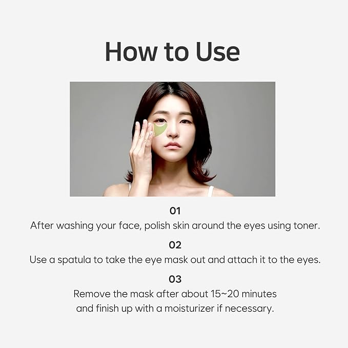 Petitfee Artichoke Soothing Hydrogel Eye Mask