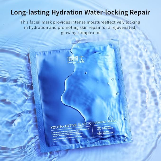 Hydrating Hyaluronic Acid Face Mask, Anti-Aging & Firming Collagen Sheet Mask, Deep Moisture & Skin Elasticity Boost, Suitable for All Skin Types, 28ml*5ea.