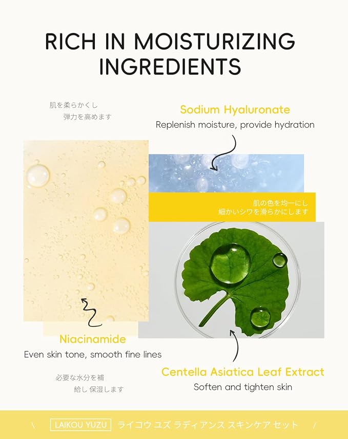 Grapefruit Skincare Set, 5-In-1 Skincare Gift Set With Facial Cleanser, Face Serum, Face Cream, Eye Cream, Moisturizing Toner Anti-Aging Skin Care Kit For Women Men