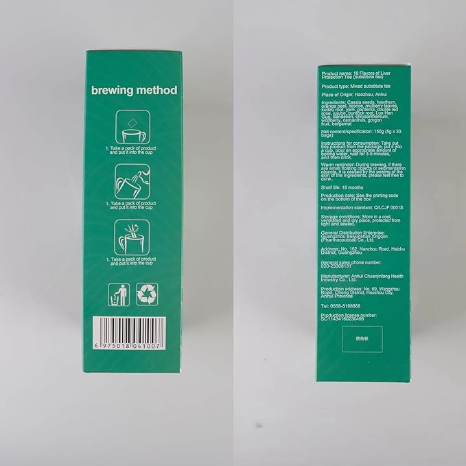 Nourishing Liver Tea，Daily Liver Nourishing Tea with 18 Different Herbs for Healthy Liver (3 Boxes 90 Bags)