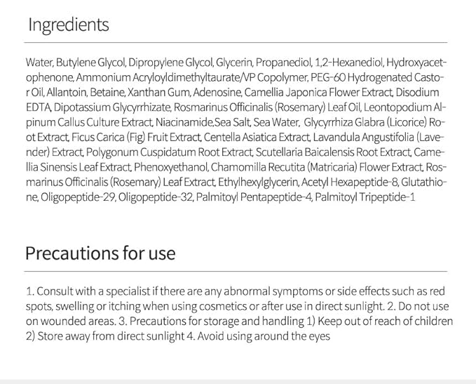 X Prossence Eye Lifting Mask – 7 Pack (8 mL Each) | Firming & Revitalizing Under Eye Treatment for Puffiness, Fine Lines & Dark Circles | Peptides + Fig Extract