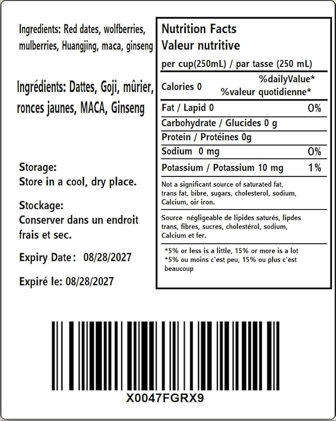 Wubao Tea Men's Tea Husband Tea Men's Kidney Tea Supplement Root Eight Treasure Five Tea 500g (25g/bag total 20 bags) 五宝茶 男人茶 老公茶男人生肾茶补养根八宝五宝茶500g（25克/袋共20袋）