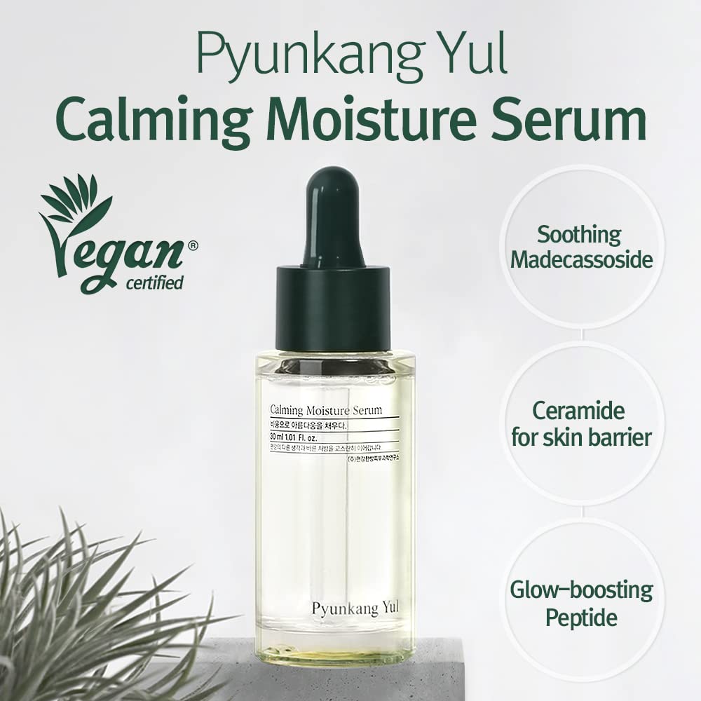 PYUNKANG YUL Calming Line Gift Box Set-Korean Facial Skin Care Essential for Daily Moisturizing with Toner, Serum, Cream, Safe on Acne Prone & Sensitive Skin, Vegan & Cruelty Free