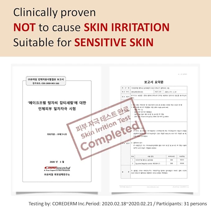 [Make p:rem] Poncirus trifoliata C Dark spot serum | Skin clearing serum | Uneven Skin Tone Treatment | Vitamin serum C face | 40ml, 1.35 fl.oz. | Make P:REM