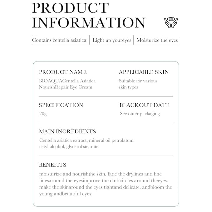 BIOAQUA Centella Asiatica Nourish Repair Eye Cream Soothing Oil Control Anti-Acne 20g / 0.7oz