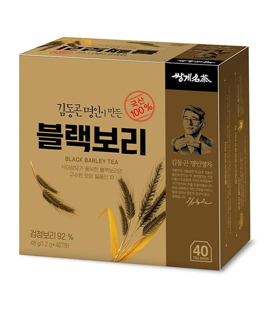 Ssanggye Black Barley Tea 1.2g x 40 Tea Bags, Premium Korean Herbal Tea Hot Cold Grain Soft Deep Nutty Taste Teabag Loose Leaf 4 Seasons Made in Korea