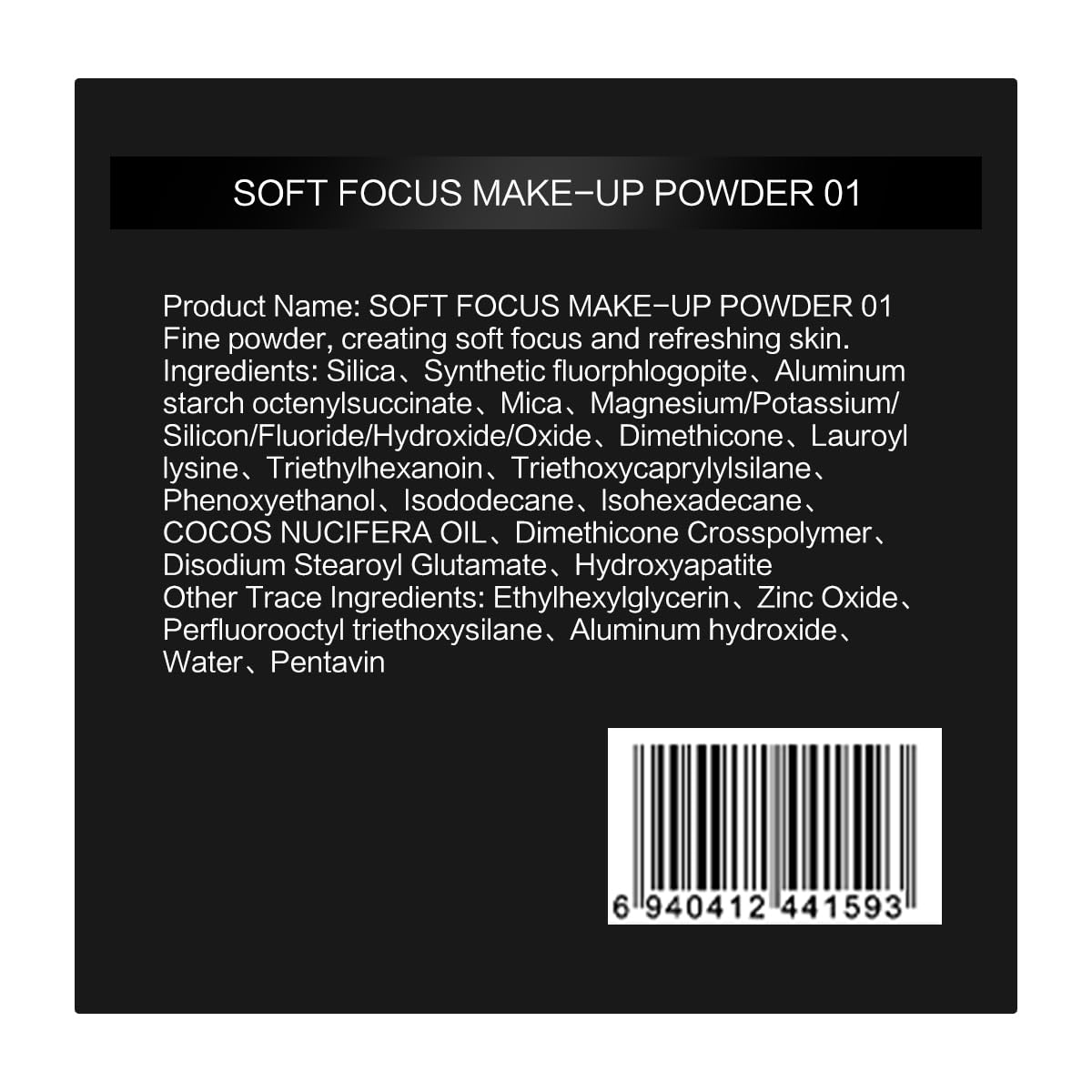 Soft Focus Loose Setting Powder, Waterproof, Matte, Oil Control, Shine Free, Talc-Free Face Powder Makeup, 24H Longwear Finishing Powder, 01 Translucent For Dry