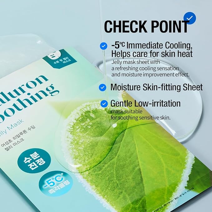 GOODAL Heartleaf Hyaluron Soothing Jelly Mask – Korean Face Sheet Mask with Houttuynia Cordata Extract for Moisturizing and Refreshing, Hydration Boosting Skincare [1EA]