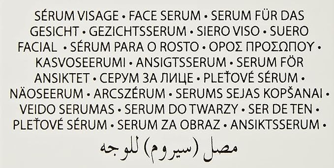 Guerlain Abeille Royale Daily Repair Serum Women's Serum, 1.6 Ounce