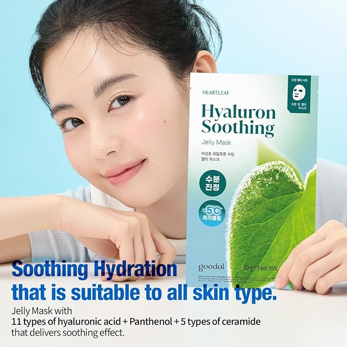 GOODAL Heartleaf Hyaluron Soothing Jelly Mask – Korean Face Sheet Mask with Houttuynia Cordata Extract for Moisturizing and Refreshing, Hydration Boosting Skincare [1EA]
