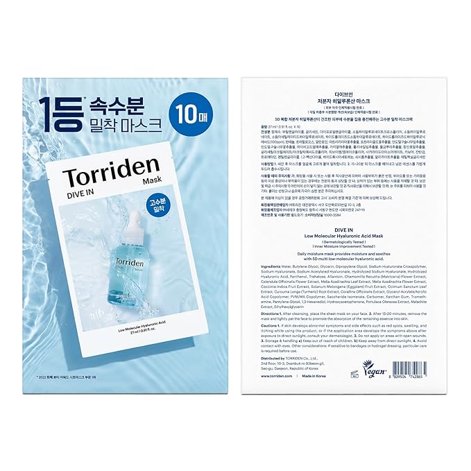 Torriden DIVE IN Hyaluronic Acid Facial Mask (10 sheets) | Extra Moisturizing Care | Hyaluronic Acid, Panthenol, Allantoin | Korean Face Mask