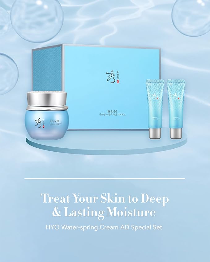 Sooryehan Water Spring Cream AD Amazon Set (Amazon Set, 4.2fl oz) - Korean Moisturizer Skincare for Deep Hydration Boost & Elasticity by LG Beauty. Fermented Ginseng, Hyaluronic Acid, Amino Acid.