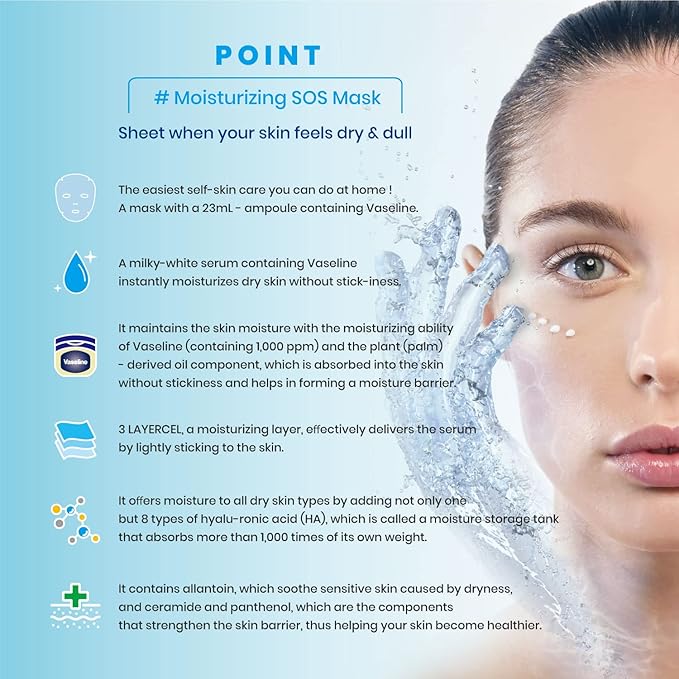 Vaseline Moisturizing Face Facial Mask Sheet Skin Care Essence, HYDRATION RETENTION, SKIN BARRIER REINFORCEMENT [Made in Korea] 10 Count