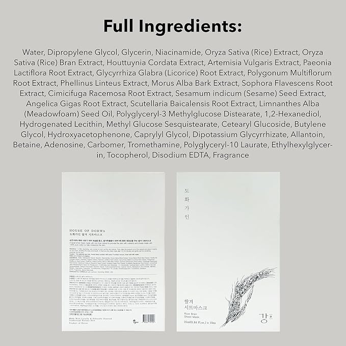 Rice Bran Sheet Mask | Nutrient Enriched Cotton Sheet Mask | Soothing & Nourishing | Made with Domestically Sourced Korean Rice | 10 Count